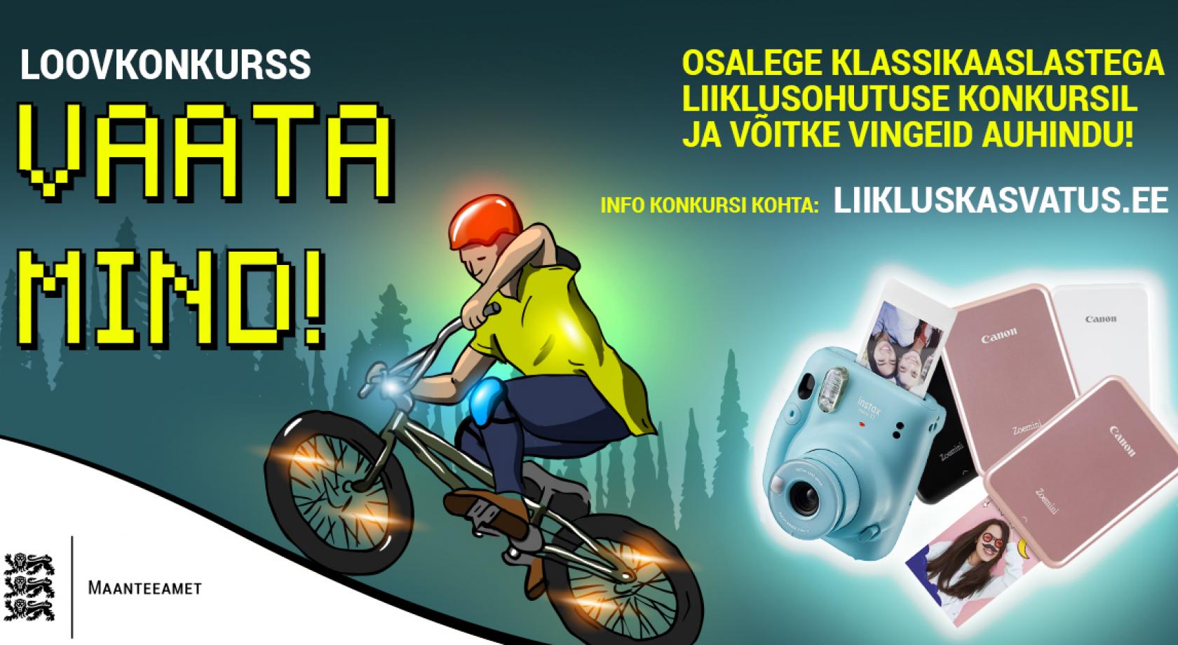 Vaata mind bänner