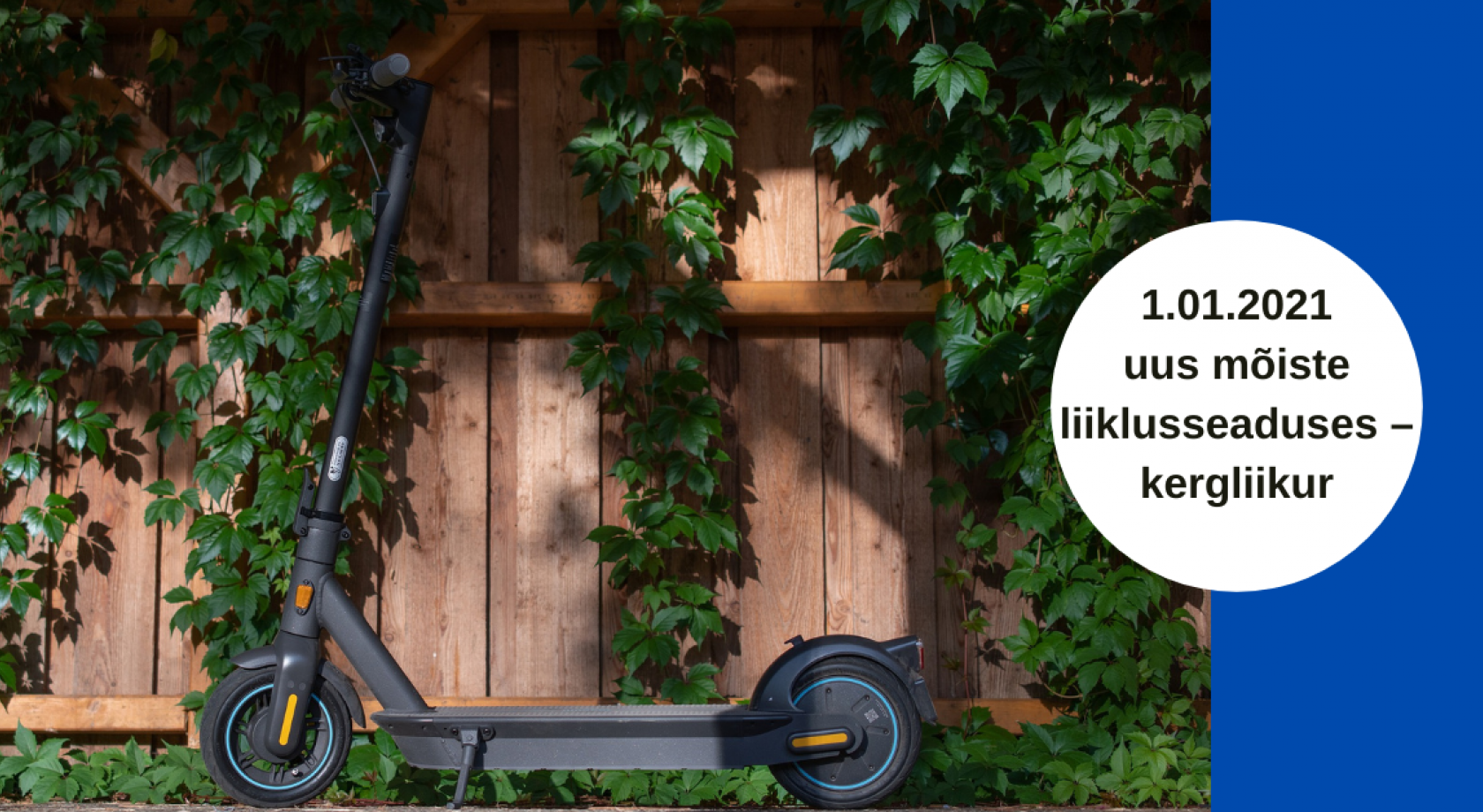 uus mõiste kergliikur
