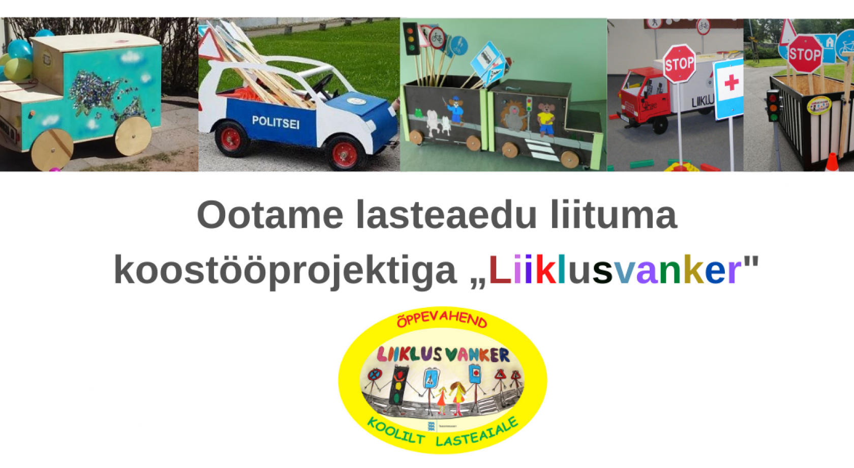 Liiklusvanker