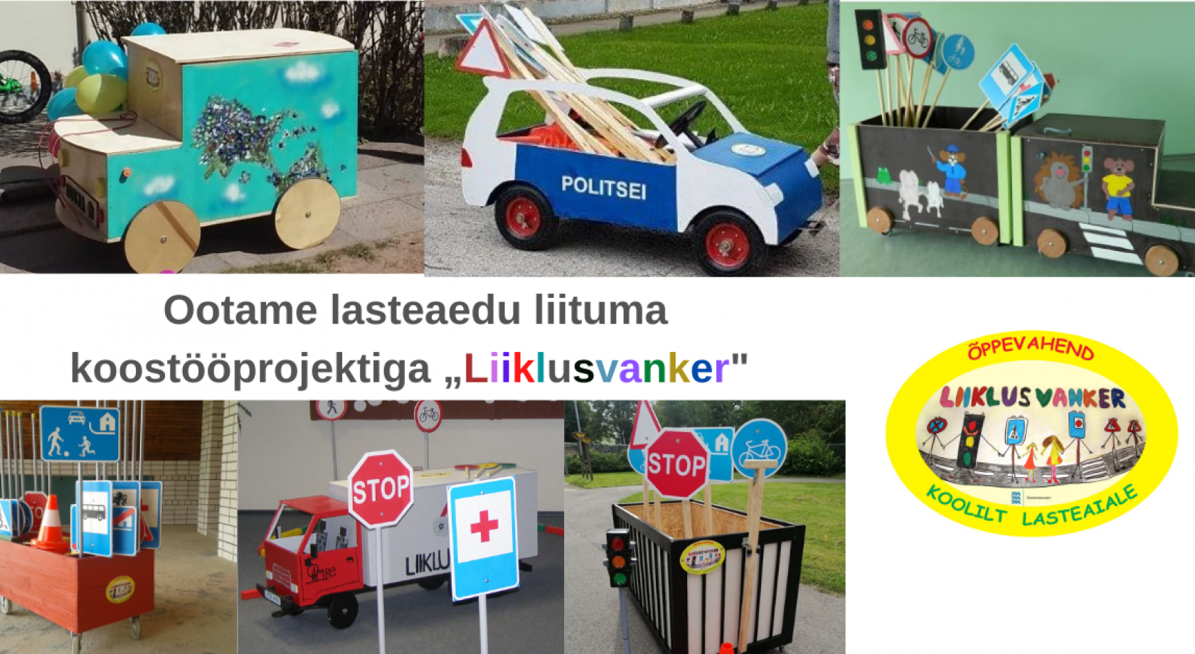 Liiklusvanker