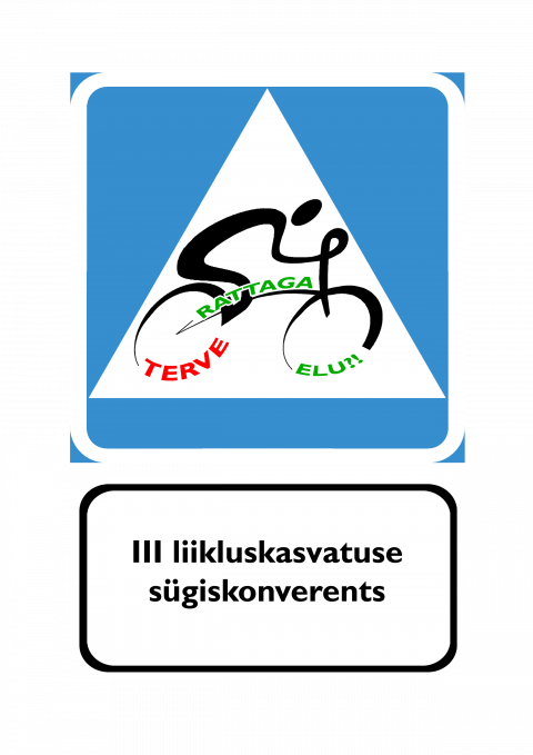 logo-tahvliga-2 logo-tahvliga-2